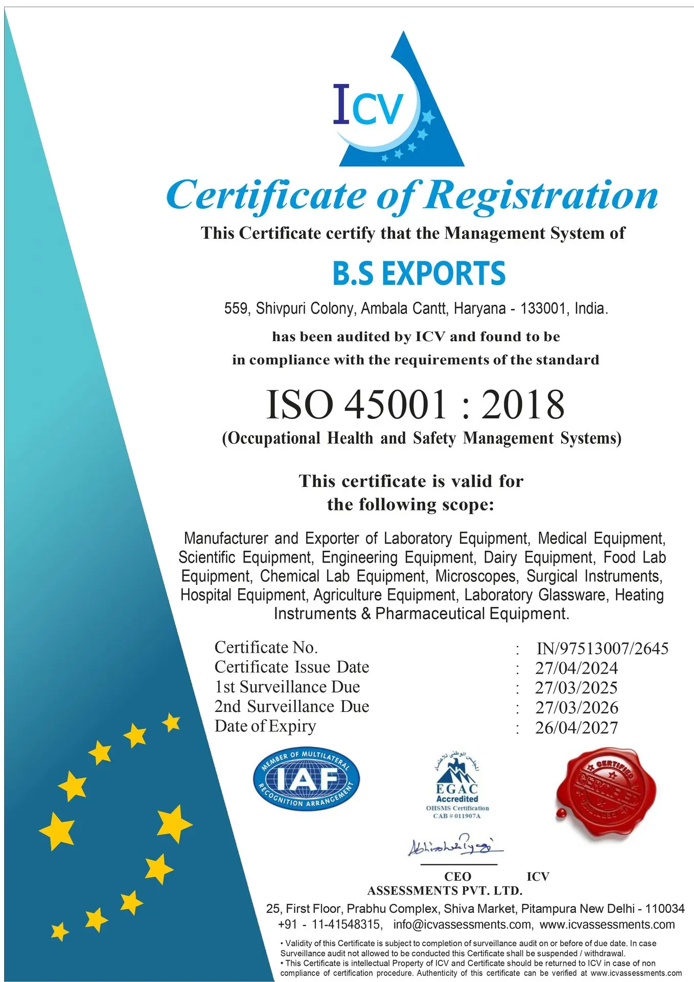 Laboratory equipment certification