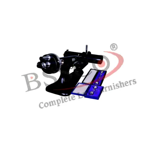 Polarimeter